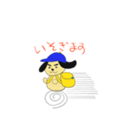 Hidemaroの日常（個別スタンプ：1）