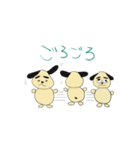 Hidemaroの日常（個別スタンプ：5）