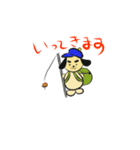 Hidemaroの日常（個別スタンプ：6）