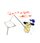 Hidemaroの日常（個別スタンプ：7）