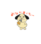 Hidemaroの日常（個別スタンプ：11）