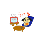 Hidemaroの日常（個別スタンプ：13）