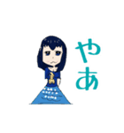 Kビーフジャーキー（個別スタンプ：1）