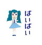 Kビーフジャーキー（個別スタンプ：6）