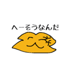Kビーフジャーキー（個別スタンプ：7）