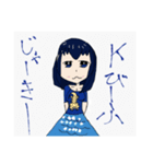 Kビーフジャーキー（個別スタンプ：8）
