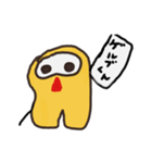 ゲルブくん。（個別スタンプ：1）