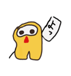 ゲルブくん。（個別スタンプ：3）