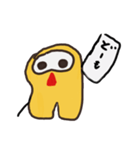 ゲルブくん。（個別スタンプ：4）
