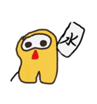 ゲルブくん。（個別スタンプ：7）