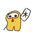 ゲルブくん。（個別スタンプ：8）