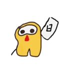 ゲルブくん。（個別スタンプ：11）