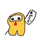 ゲルブくん。（個別スタンプ：14）