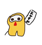 ゲルブくん。（個別スタンプ：15）