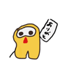 ゲルブくん。（個別スタンプ：16）