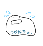顔だ。（個別スタンプ：3）