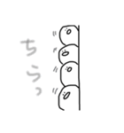 顔だ。（個別スタンプ：5）