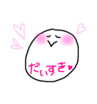 顔だ。（個別スタンプ：8）