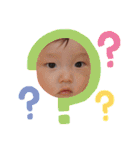 ともくんみーちゃん大好き(*^^*)（個別スタンプ：1）