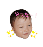 ともくんみーちゃん大好き(*^^*)（個別スタンプ：2）