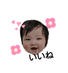 ともくんみーちゃん大好き(*^^*)（個別スタンプ：3）