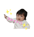 ともくんみーちゃん大好き(*^^*)（個別スタンプ：4）