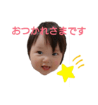 ともくんみーちゃん大好き(*^^*)（個別スタンプ：6）