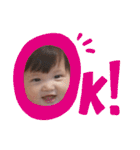 ともくんみーちゃん大好き(*^^*)（個別スタンプ：11）