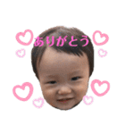 ともくんみーちゃん大好き(*^^*)（個別スタンプ：18）
