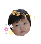 ともくんみーちゃん大好き(*^^*)（個別スタンプ：19）
