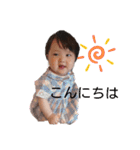 ともくんみーちゃん大好き(*^^*)（個別スタンプ：20）