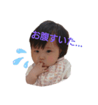 ともくんみーちゃん大好き(*^^*)（個別スタンプ：28）