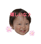 ともくんみーちゃん大好き(*^^*)（個別スタンプ：29）