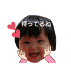 ともくんみーちゃん大好き(*^^*)（個別スタンプ：32）