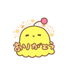 からふるえいりあん（個別スタンプ：1）