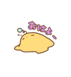 からふるえいりあん（個別スタンプ：4）