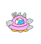 からふるえいりあん（個別スタンプ：5）