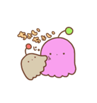 からふるえいりあん（個別スタンプ：8）