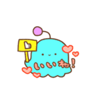 からふるえいりあん（個別スタンプ：9）