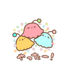 からふるえいりあん（個別スタンプ：10）