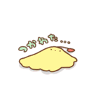 からふるえいりあん（個別スタンプ：11）