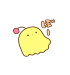からふるえいりあん（個別スタンプ：14）