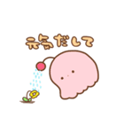 からふるえいりあん（個別スタンプ：16）