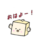 無難に使えるハコフグ君スタンプ（個別スタンプ：1）