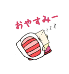 無難に使えるハコフグ君スタンプ（個別スタンプ：2）
