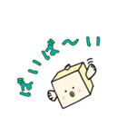 無難に使えるハコフグ君スタンプ（個別スタンプ：3）