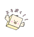 無難に使えるハコフグ君スタンプ（個別スタンプ：4）