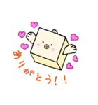 無難に使えるハコフグ君スタンプ（個別スタンプ：5）