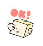 無難に使えるハコフグ君スタンプ（個別スタンプ：9）
