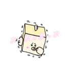 無難に使えるハコフグ君スタンプ（個別スタンプ：14）
